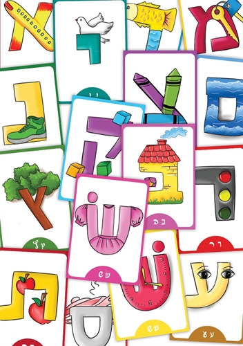 קלפים אותיות מאויירות